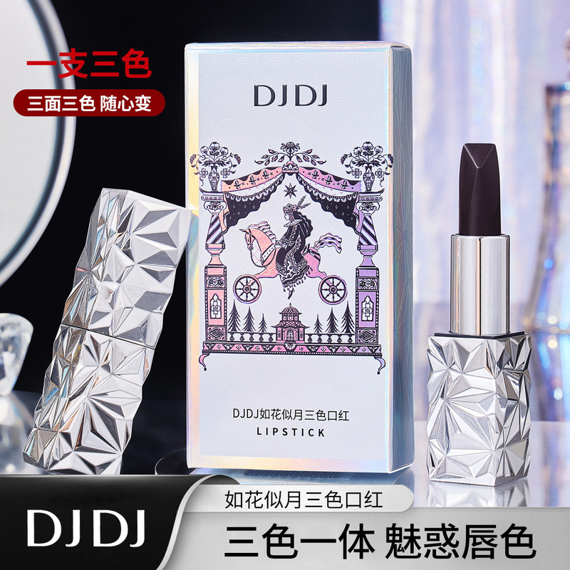 DJDJ Flower Like Moon Three-color Lipstick Moisturizing Long-lasting Not Easy to Decolorize Drinking Water Not to Stick Cup Color Changing Lipstick for Women DJDJ Flower Like Moon Three-color Lipstick Moisturizing Long-lasting Not Easy to Decolorize Drinking Water Not to Stick Cup Color Changing Lipstick for Women