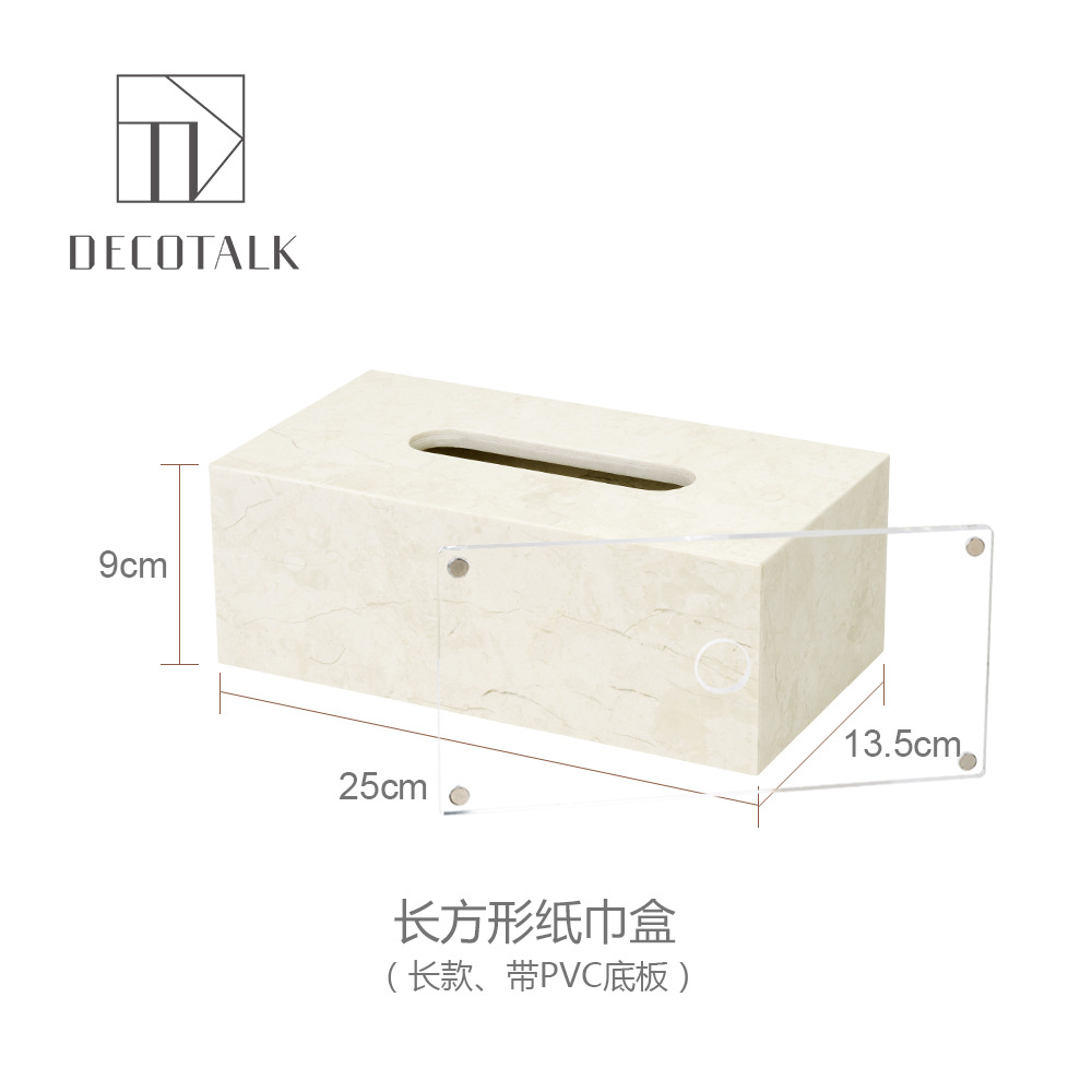 Caja de pañuelos rectangulares (modelo largo)