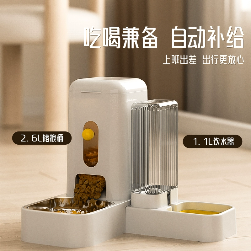 Миска для кошек, миска для собак, автоматическая кормушка, dispenser воды, двухвпм катоная миска для еды, большая вместимость нержавеющей стали воды для животных