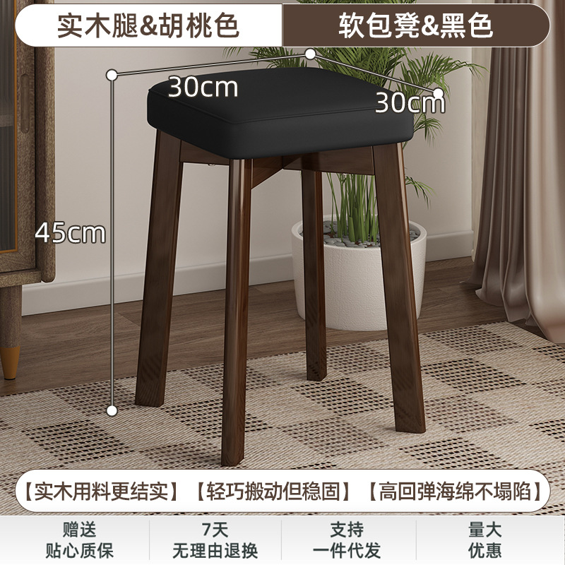 "스폰지" 검은 색 호두 색