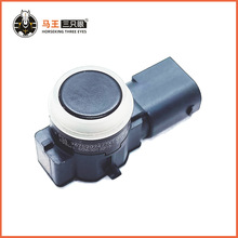 �m�Ø���ѩ�F����܇���_������PDC SENSOR 9675202477
