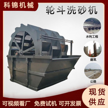 ˮ��ʽ�V��݆ʽϴɰ�C��ɳ����ϴɰ�O��ʯӢɰÓ���C