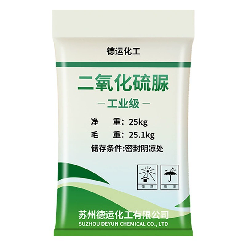 Оптовая продажа диоксида тиомочевины 25 кг промышленный текстильный полиграфический и краситель отбеливающий восстановитель диоксид тиомочевины