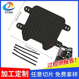 PP塑料片;PP塑料板;PE塑料片