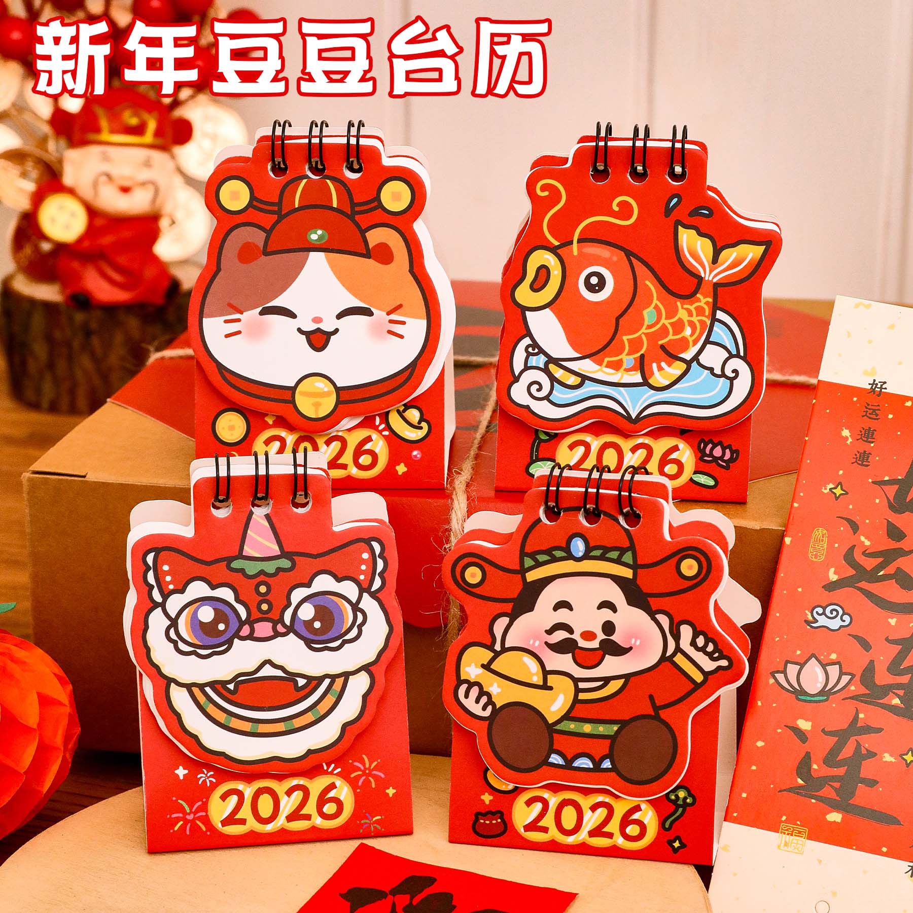 2026 New Year Desk Calendar New Year Gift Lucky Cat Desktop Ornament Student New Year Small Gift Mini Small Calendar