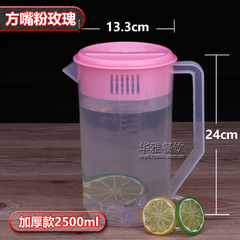 Botella de agua fría de plástico de gran capacidad resistente a altas temperaturas y resistente al calor botella de jugo doméstica con cubierta de escala tienda de té de leche burbujas frías
