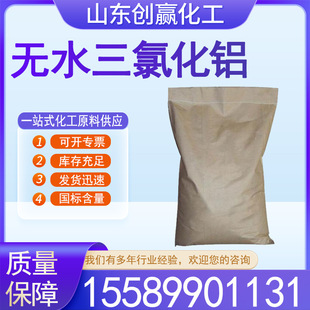 ���I�����෨ ���������X ��ĩ�T���ü{�׼��������X 25kg /��