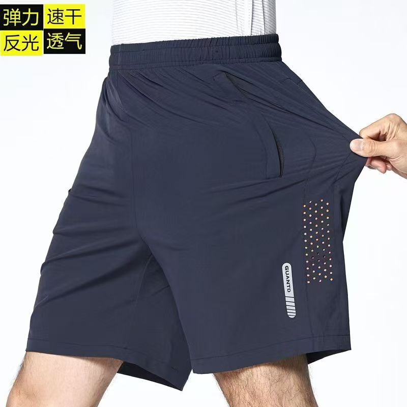 Sports Shorts Summer Quick-drying Thin Men's Sports Shorts Running Fitness Loose Casual Training Pants