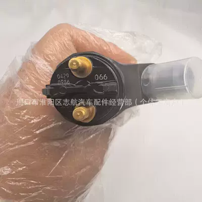 Volvo D7E – Oil pump, nozzle
