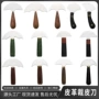 手工半圆皮具植鞣革铲皮刀