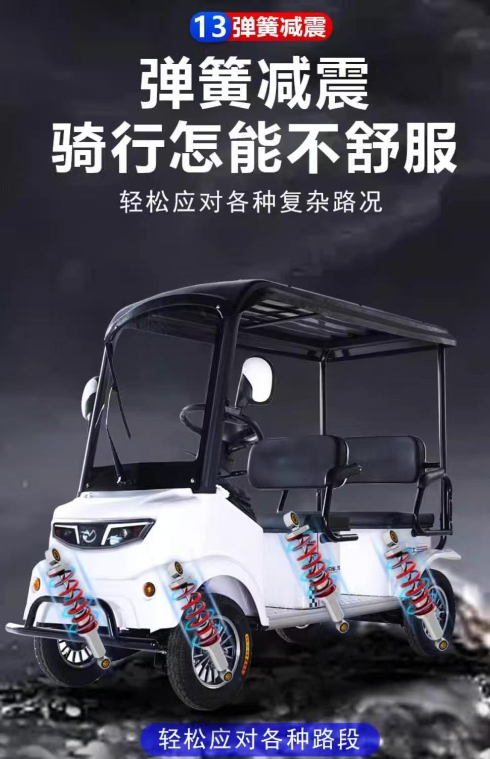 New Model M5 Electric Four-Wheel Mobility Scooter, Tourist Attraction Sightseeing Vehicle, 4-Seater and 6-Seater Passenger Four-Wheeler
