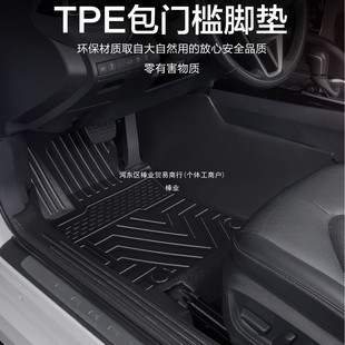 �m���06-25���S��P����TPE�_�|ȫ�����ھŴ���܇�˴�8/9�����I