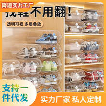 Ь��Ь���ռ{��͸������Ь�����������bѥ������Ь����ʡ���g܇�d