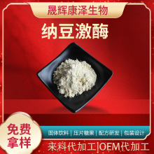 �ɶ���ø��2��fu/g �����ɶ����� �ɶ�������ȡ�� �ɶ���ø���ɷ�