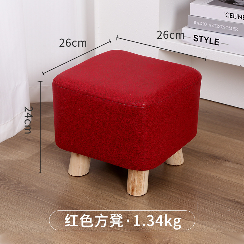 家庭用の布芸の低い腰掛けの創意的な小さい板の腰掛けのファッション的な玄関は靴の腰掛けを換えてlogoの丸い腰掛けの小さい腰掛けを印刷することができます。|undefined