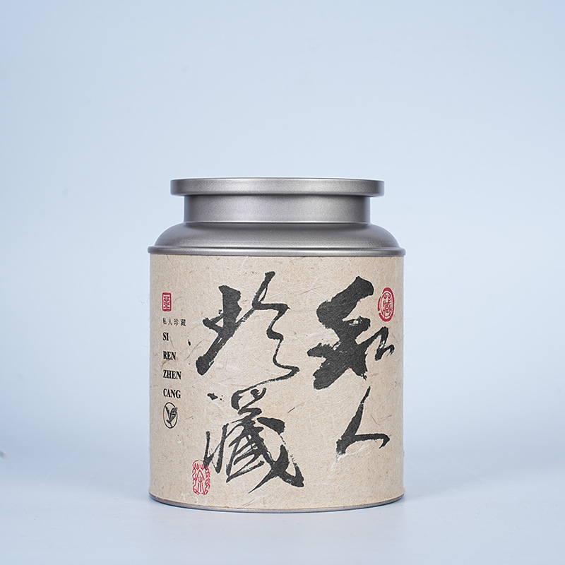 ��Ҷ���޴���ֽ�ֹ�ֽɢ���ն��������������ײ��Ҳ����ܷ��