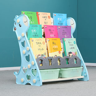 Cartoon bookshelf, simple bookcase for kindergarten for boys and girls, plastic card, book with pictures, storage system