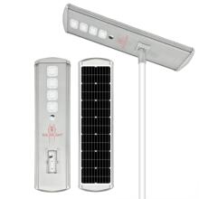 70W 畅销制造商价格一体化集成 LED 太阳能路灯户外道路灯铝壳