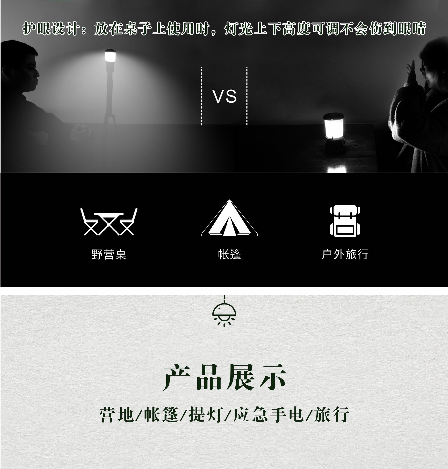 内页6