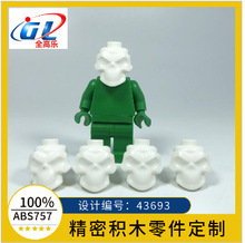 �����ָ�����ͷ43693pb05 26990��ͷ64647�Դ����1722 43693pb06