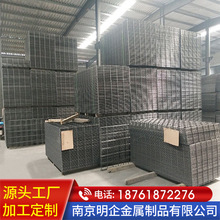 2025���̼䓽z���B��ů�����匣���F�z�W2-8mm���̘��������ӹ�