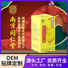 �Ͼ�ͬ�������~��ܛ�z����Ʒ��~���{ñԴ�^���S�F؛���l���l