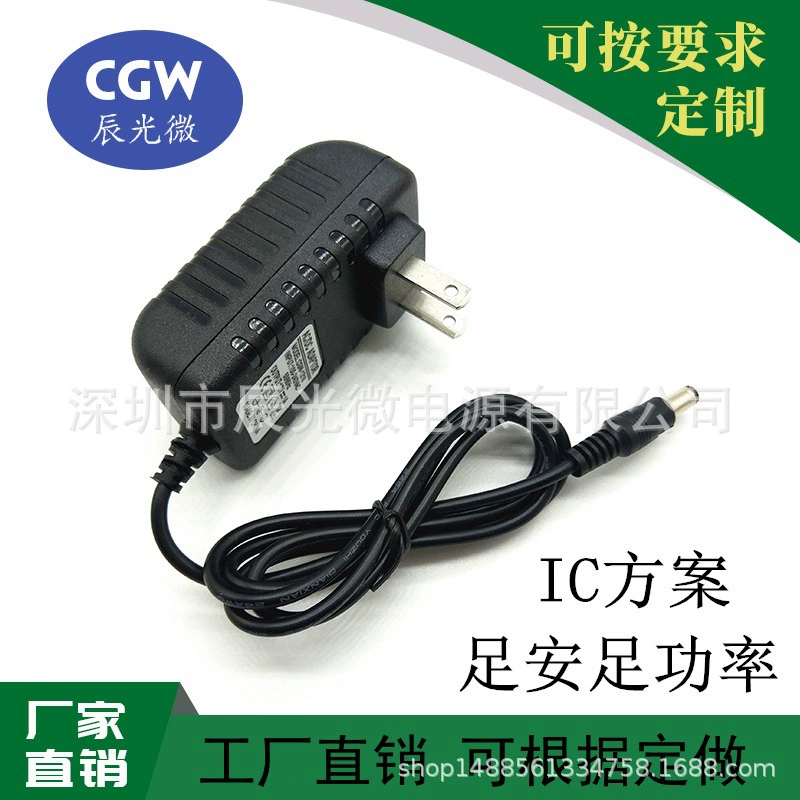 Блок питания 24В 1А, 24В 0.5А/2А для аппаратов фототерапии, светодиодных ламп для защиты глаз, настольных ламп, светодиодных лент, источник питания постоянного тока