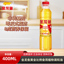 �����~�S������{����400ml �㷴ʽ֬�� ���D���� �{���� ʳ����