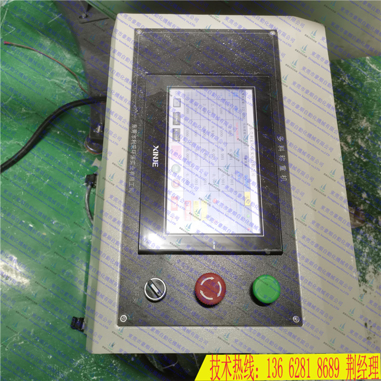 c793aeaf4b301e740178f5a6fbaa1c