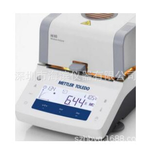 梅特勒托利多HE83卤素水分测定仪水分计快速水分测定仪
