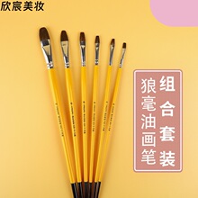 �����Ǻ�ˮ���ͮ��P��ϩ��Ϯ��P�L��ˮ�ʹP֧���bľ�|���󃞻�