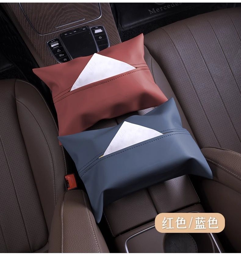 Nordic Ins Style Tissue Box Car Creative Paper Box Hanging Sunshade PU Leather Car Multifunctional Tissue Bag