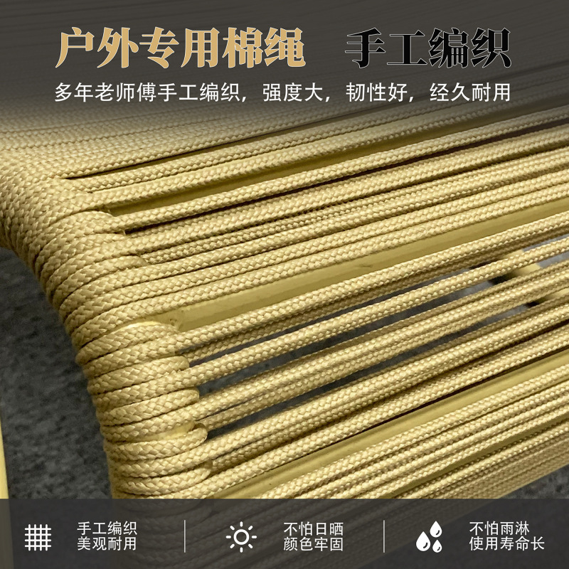 户外阳台休闲藤椅庭院露台桌椅设计师样板房民宿酒店防水防晒藤椅|undefined