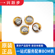 5.5V1.0F H�� CDA����������� CE5R5105HF-ZJ �p����� ԭ�b��Ʒ