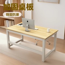 ������̨ʽ����ѧϰ��������������д��̨�����ι���̨�ִ��칫��