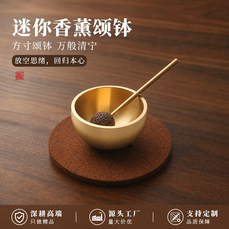Cross-Border Popular Mini Aroma Singing Bowl for Meditation, Healing Sound Bowl, Yoga Essential Oil Diffuser, Small Copper Bowl Ornament Cross-Border Popular Mini Aroma Singing Bowl for Meditation, Healing Sound Bowl, Yoga Essential Oil Diffuser, Small Copper Bowl Ornament