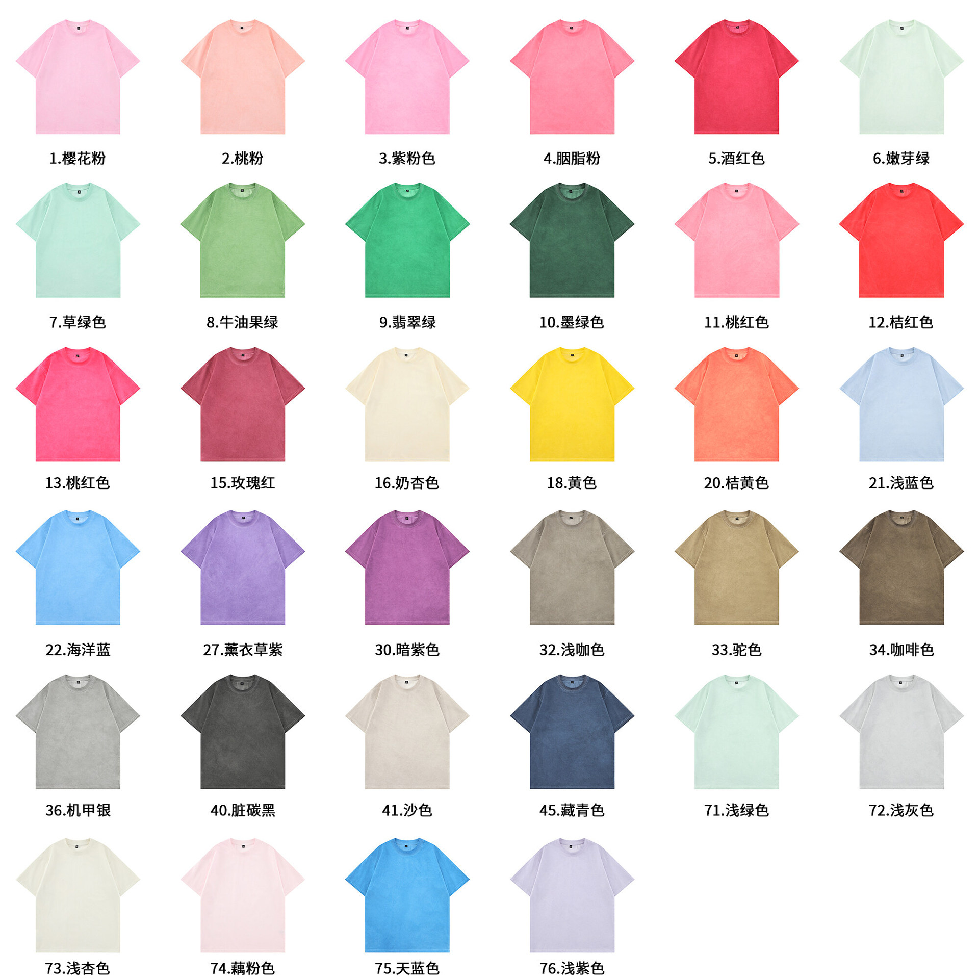 2025 New Men's Short-Sleeved T-Shirt 34 Colors Solona Dirty Wash 240g Washed Casual Round Neck Fashion T-Shirt for Men