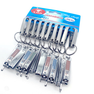 Keychain nail clippers three-piece set small size nail clippers ear spoon key ring combination pendant 2 yuan store small department store