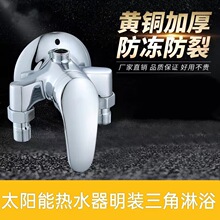 늟�ˮ����ˮ�y���b����_�P�y��ԡ̫���ˮ���^�y������ˮ�y