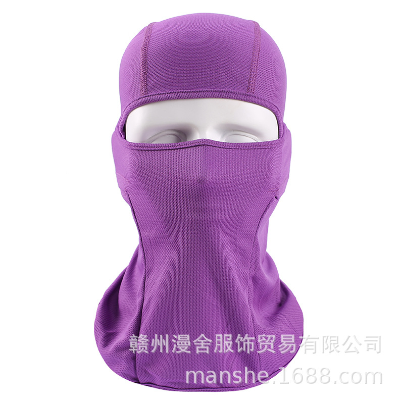 보라색 속건 통기성