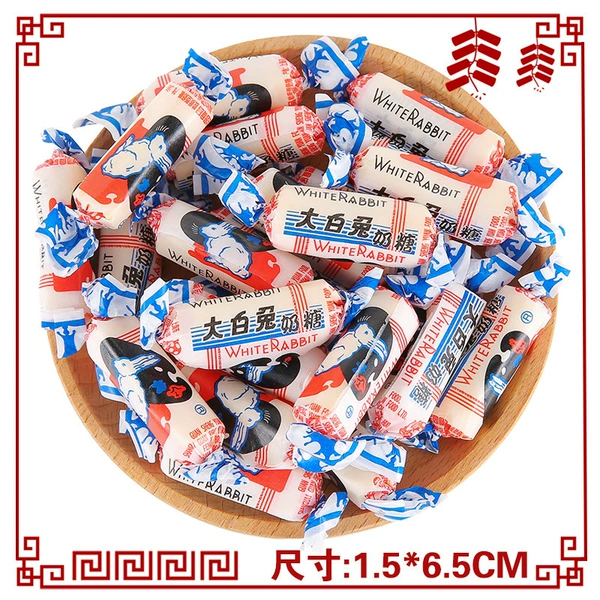Export version of White Rabbit toffee 60 pieces [China]