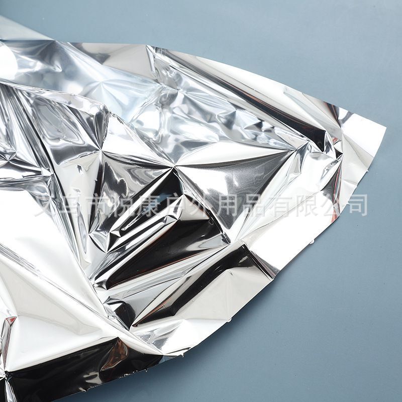 QQ图片20210910152051