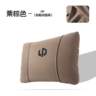 Headrest – car use - s-model-leather-velvet-chestnut-brown-zero-gap-lumbar-support-1-piece