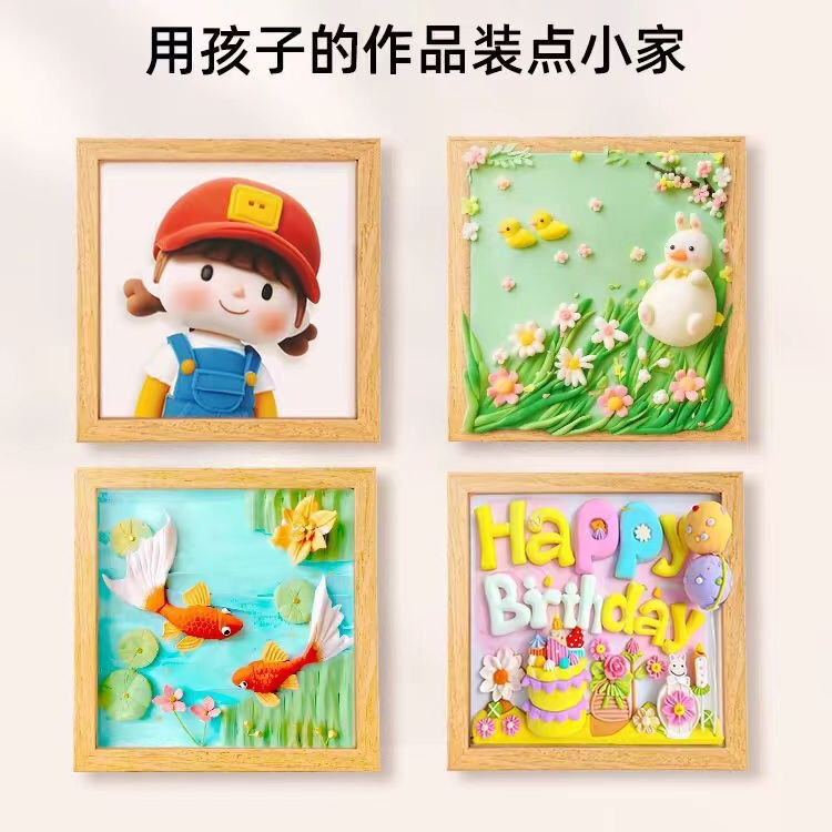 Wooden Picture Frame DIY Art Drawing Board Acrylic Paint Handmade Artwork Large Frame Photo Frame Decoration Children's Clay Frame Wooden Picture Frame DIY Art Drawing Board Acrylic Paint Handmade Artwork Large Frame Photo Frame Decoration Children's Clay Frame
