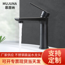 ˮԡlgοˮ^ϴĘ̨^Pˮ^