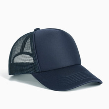 拼色5片学生网帽旅游企业公司活动帽子定制LOGO印刷棒球帽鸭舌帽