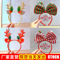 圣诞节发箍头饰圣诞树头箍蝴蝶结发卡可爱卡通搞怪女拍照道具