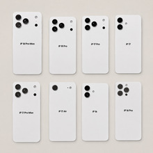 适用苹果手机壳型号白色卡纸iPhone7-18 苹果手机壳卡纸包装定制