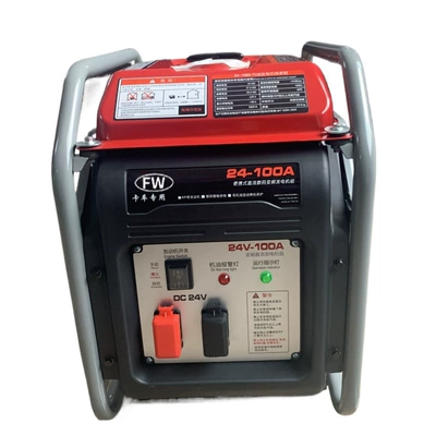 Avtomobil generatorları Truck Air Conditioner Generator