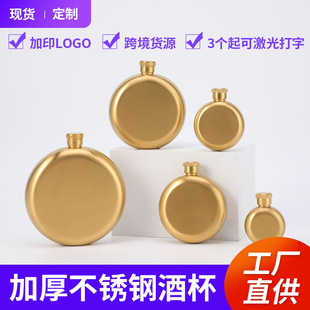 304���P��S������yʽ�A�ν�ɫС�Ɖؽ����ҾƉذ׾Ɖ�